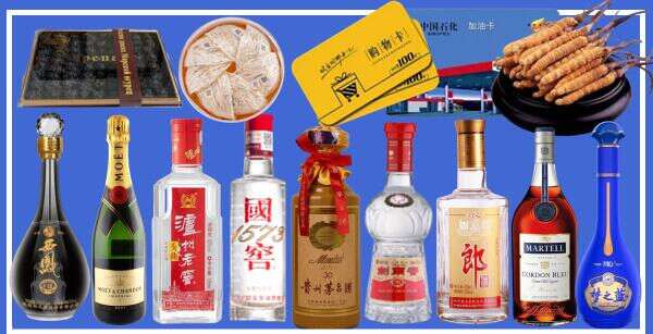 海南万宁聚财烟酒经营部
