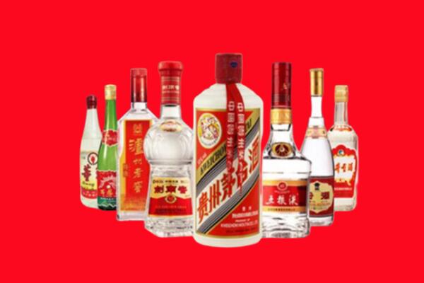海南万宁回收名酒