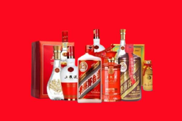 收购行情：海南万宁名酒回收值多少钱？