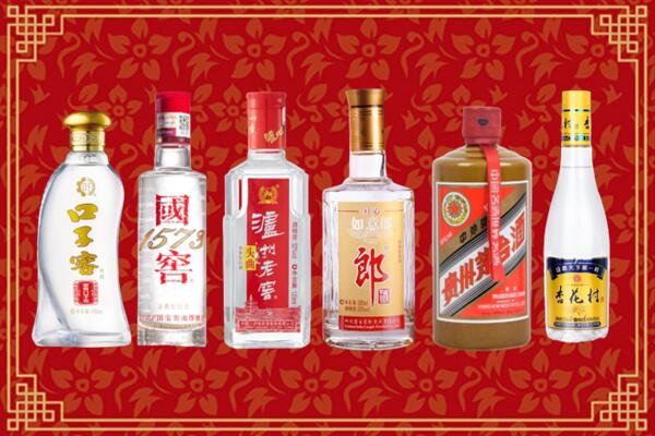 海南万宁回收名酒