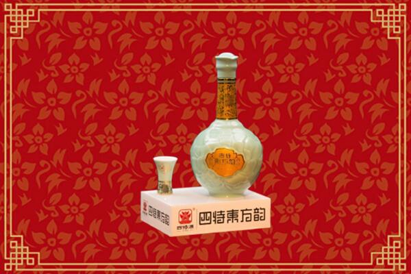 海南万宁回收四特酒