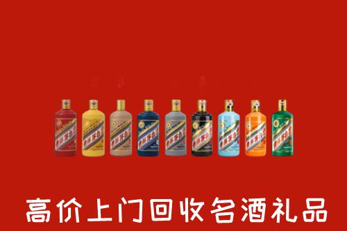 海南万宁回收纪念茅台酒