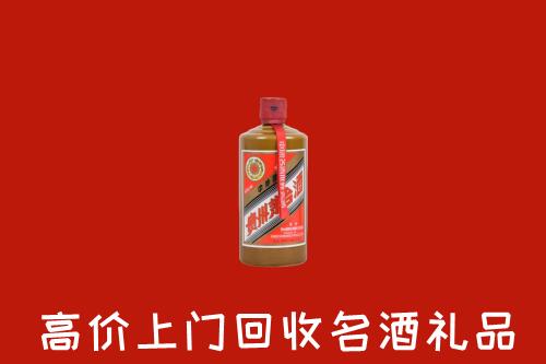 海南万宁回收陈酿茅台酒